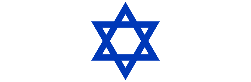 Israelische Flagge