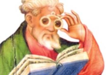Das Bild zeigt einen Mann mit Brille und Buch.