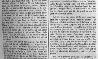 Erste Seite des Artikels „Die Judenfrage“ von Karl Grün vom 14. Juni 1843